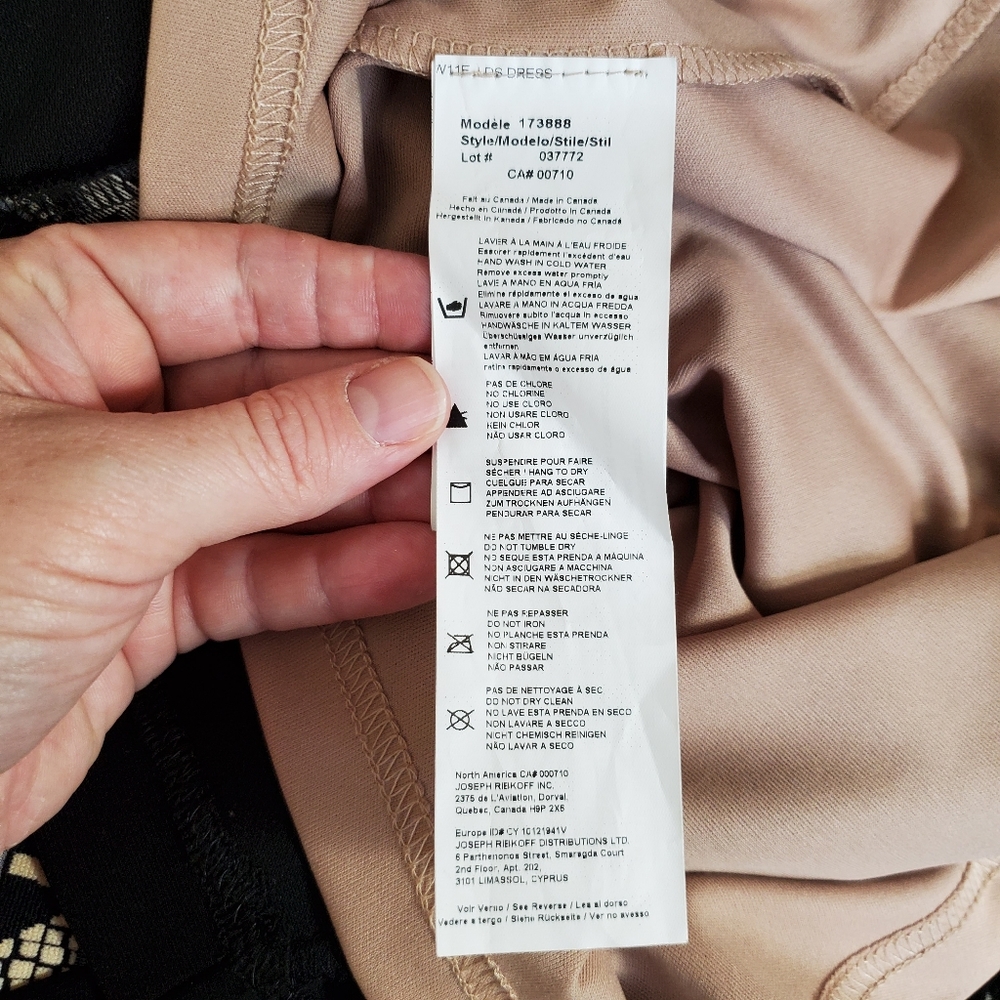 Joseph‎ Ribkoff black tan sheath dress - Picture 11 of 13
